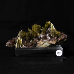 axiniet kwarts epidoot peru